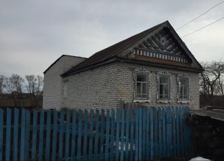 Купить дом 🏡 в деревне Нижнее Тимерчеево, Чувашия без посредников -  продажа домов на ONREALT.RU