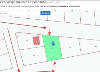 Продаю участок, 6.8 сот., Ярославль, Красноперекопский район, 2-я Забелицкая улица, 11