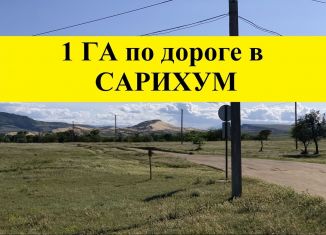 Участок на продажу, 100 сот., село Коркмаскала, улица Булатова