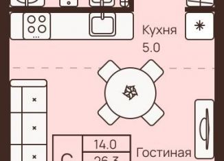 Продаю квартиру студию, 27.5 м2, деревня Новое Девяткино, ЖК Девяткино