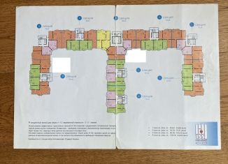 Трехкомнатная квартира на продажу, 92.5 м2, Москва, Нагатинская набережная, 10к3, ЖК Нагатино-Садовники