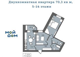 Продажа 2-ком. квартиры, 71.1 м2, Ульяновск, проспект Гая, 35Б