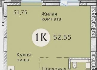 Продажа 1-комнатной квартиры, 52.5 м2, Новосибирск, улица Дуси Ковальчук, 248/1, Заельцовский район