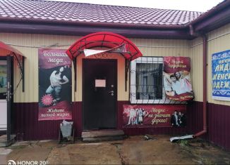 Продам торговую площадь, 97 м2, село Ирбейское, Кооперативная улица, 22Б