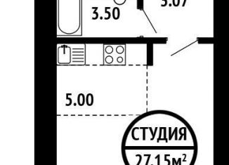 Однокомнатная квартира на продажу, 27.2 м2, Уфа, ЖК 8 Марта, улица Асхата Мирзагитова, 8