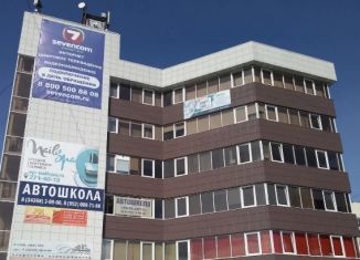 Продажа офиса, 45 м2, Верхняя Пышма