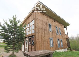 Продается дом, 85.4 м2, посёлок Рускеала, Школьная улица, 38