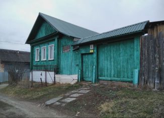 Продажа дома, 44.4 м2, Усть-Катав, Переломная улица, 32