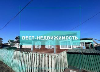 Дом на продажу, 63 м2, поселок Красногорский, Социалистическая улица
