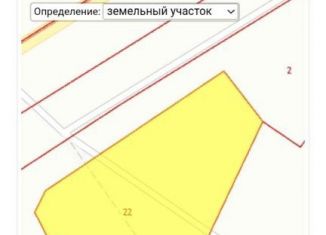 Продается земельный участок, 10 сот., Назаровское сельское поселение