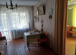 Продажа 2-комнатной квартиры, 39 м2, деревня Наумово, Музейная улица, 6