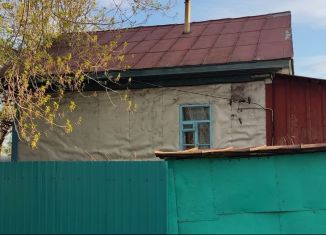 Дом на продажу, 41.5 м2, Завитинск