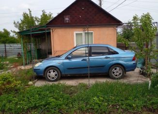 Дача на продажу, 26.3 м2, СНТ Мечта