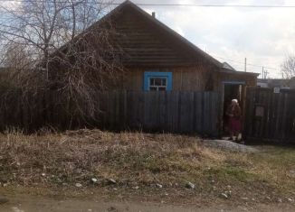Продам дом, 51.4 м2, поселок городского типа Шушенское