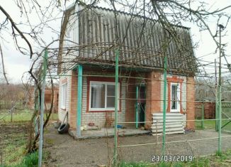 Продается дом, 43 м2, поселок Прогресс