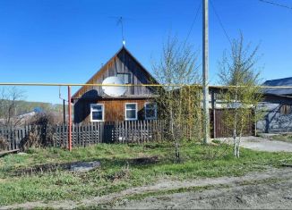 Продается дом, 72 м2, станция Евсино, Трактовая улица