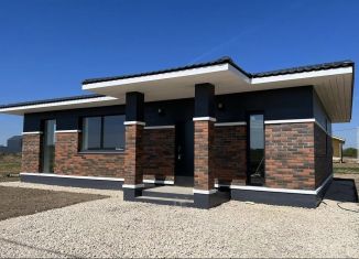 Продажа дома, 97 м2, Краснодар, Геодезическая улица, Геодезическая улица