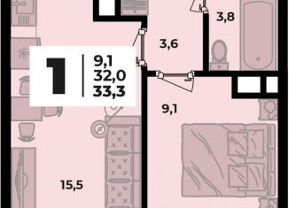 Продажа 1-комнатной квартиры, 33.3 м2, аул Новая Адыгея