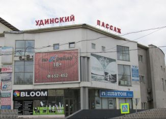 Торговая площадь в аренду, 92 м2, Улан-Удэ, улица Балтахинова, 17