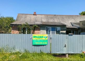 Продажа дома, 45 м2, станица Ханская, Восточная улица, 18