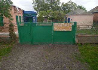 Продаю дом, 62 м2, хутор Украинский