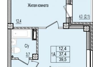 Продам однокомнатную квартиру, 39.5 м2, Псковская область, улица Ижорского Батальона, 41