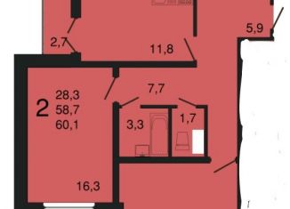 Продам 2-ком. квартиру, 60.1 м2, Воронеж, ЖК Лазурный