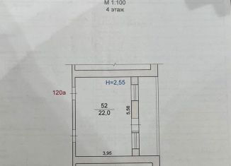 Продажа комнаты, 22 м2, Волгоград, Липецкая улица, 3, Ворошиловский район