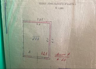 Продажа гаража, 27 м2, Октябрьск, улица Вологина, 16