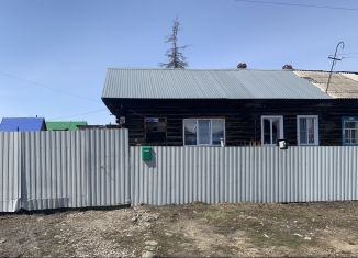 Продается дом, 27 м2, Черепаново, Комиссаровская улица, 106