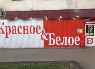 Продажа торговой площади, 90 м2, Балашов, улица Карла Маркса, 73