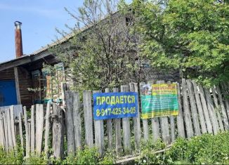 Продам дом, 40 м2, деревня Новофедоровка, Большевистская улица