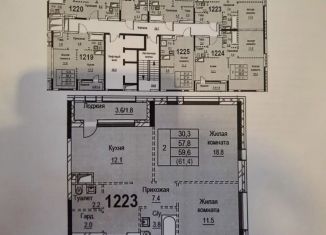 Продам 2-ком. квартиру, 61.5 м2, Москва, Дмитровское шоссе, 73Б, ЖК Тринити