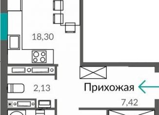 Продажа 2-комнатной квартиры, 65 м2, Крым