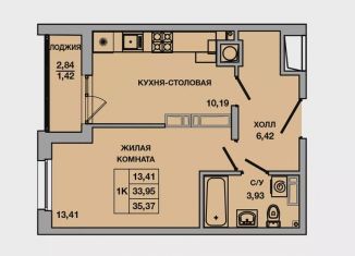 Продажа 1-комнатной квартиры, 35.4 м2, Батайск, ЖК Пальмира 2.0