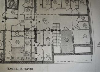 Продаю складское помещение, 4 м2, Севастополь, улица Тараса Шевченко, 49к3