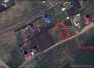 Продам земельный участок, 10 сот., Юрга