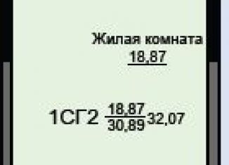 Продам квартиру студию, 32.1 м2, Щёлково