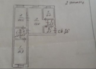 Продается трехкомнатная квартира, 56 м2, посёлок Майский, Заводская улица, 37