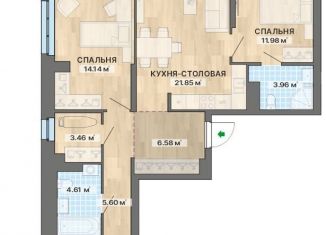 Продажа 3-комнатной квартиры, 92.3 м2, Екатеринбург, ЖК Северное Сияние, улица Уральских Рабочих