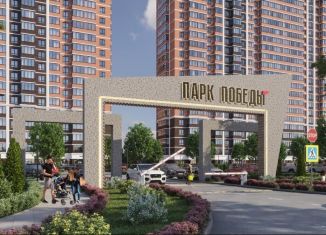 Торговая площадь на продажу, 53.1 м2, Краснодар, улица Героя Пешкова, 14/4, микрорайон Парк Победы