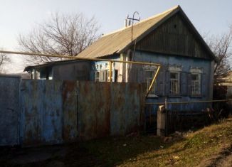 Продажа дома, 47 м2, поселок Начало, улица Нахимова