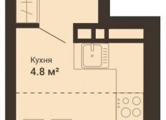 Продажа квартиры студии, 28.6 м2, Екатеринбург, метро Ботаническая