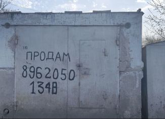 Продаю гараж, 21 м2, Омская область