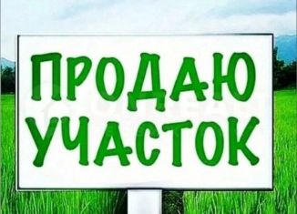 Продается земельный участок, 4.4 сот., село Агачаул, 2-я линия