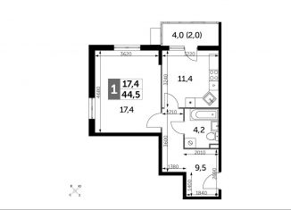 1-комнатная квартира на продажу, 43.5 м2, Калужская область, проспект Ленина, 217
