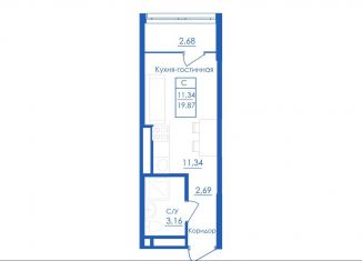 Продам квартиру студию, 19.9 м2, Республика Башкортостан, Новоуфимская улица, 13