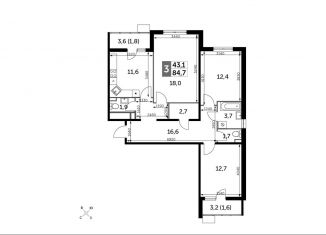 Продается трехкомнатная квартира, 84.5 м2, Калужская область, проспект Ленина, 217