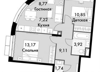 Продажа трехкомнатной квартиры, 54.8 м2, поселение Московский, улица Татьянин Парк, 14к4
