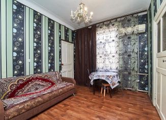 Продается 3-комнатная квартира, 47 м2, Краснодар, улица Гоголя, 47, микрорайон Центральный